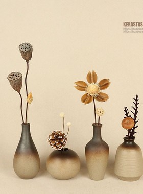 中式摆件家居饰品客厅装饰电视柜玄关酒柜复古好物软装小干花花瓶