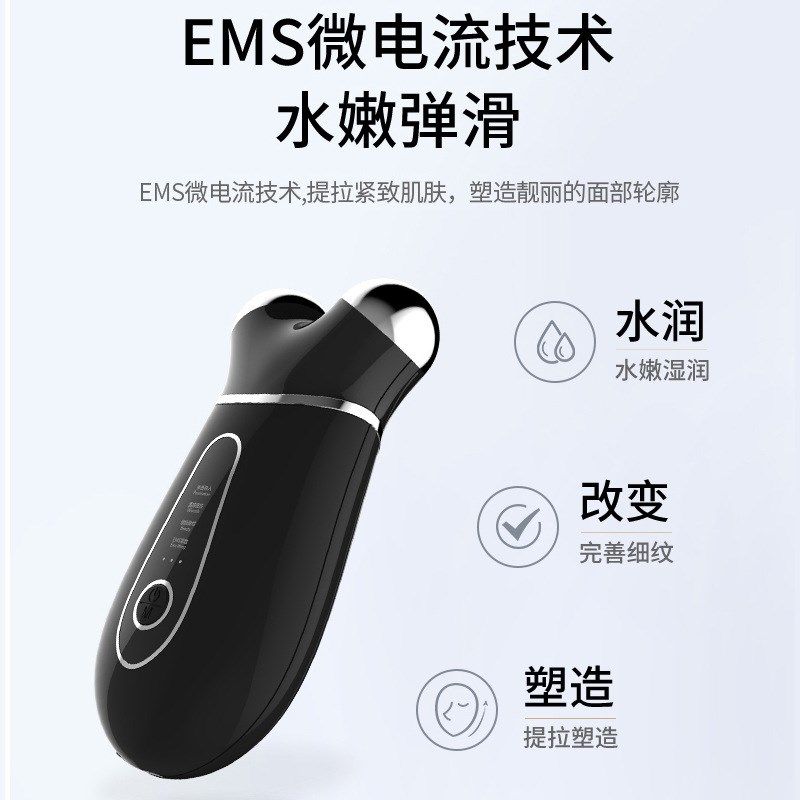 面部塑形器脸部j护理棒美容仪面部提升仪湿热按摩机瘦脸仪源头工,淘宝优惠券,粉丝福利购,淘宝优惠卷