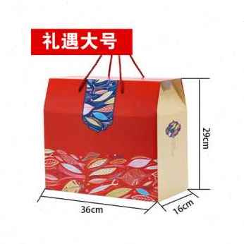 速发厂销爆品海鲜年货包装盒干货土特产礼盒空盒大号螃蟹新年春节