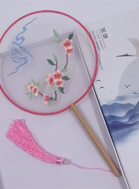 现货厂家厂家团扇 刺绣团扇古风C扇子舞专用扇子汉服舞蹈拍摄道具