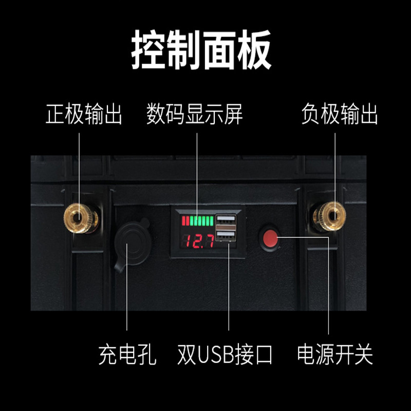 锂电池12V24伏36V48V60V足容量100ah200AH大功率推进器户外锂电瓶 - 图1