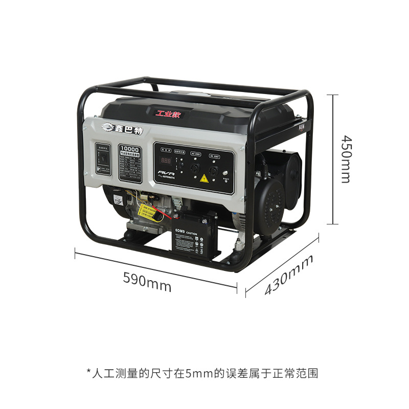 便携式家用小户汽油发电机组型外商5发动机3/用/6.P5/8/10kw发电 - 图3