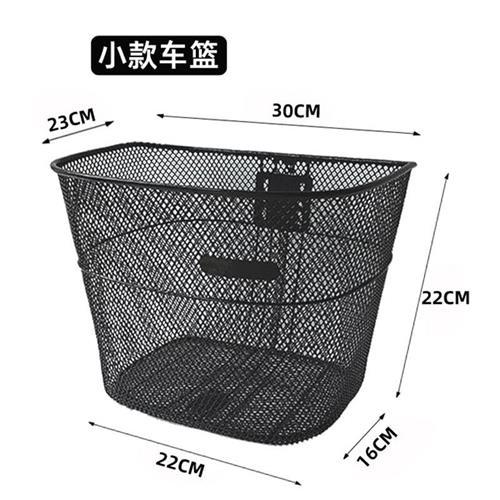 自行车篮子前置车筐摺叠车挂篮加大加厚金属蓝筐单车菜篮通用车篓