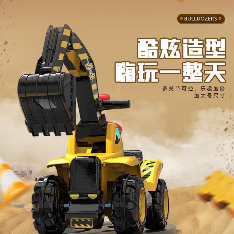 超大号工程车可坐人挖掘机挖土机可骑可滑行儿童玩具宝宝户外玩沙,淘宝优惠券,粉丝福利购,淘宝优惠卷