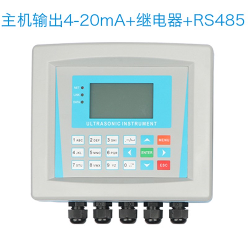 23两件式超音波液位计物位计水位计料位计超Q音波液位差计变送传-图0
