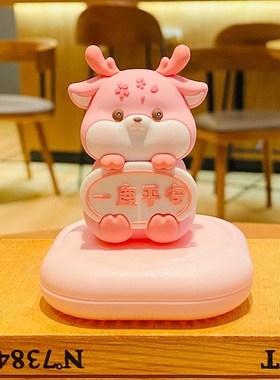 卡通福气萌宠小猪香薰公仔办公室客厅桌面摆件车载装饰小礼品