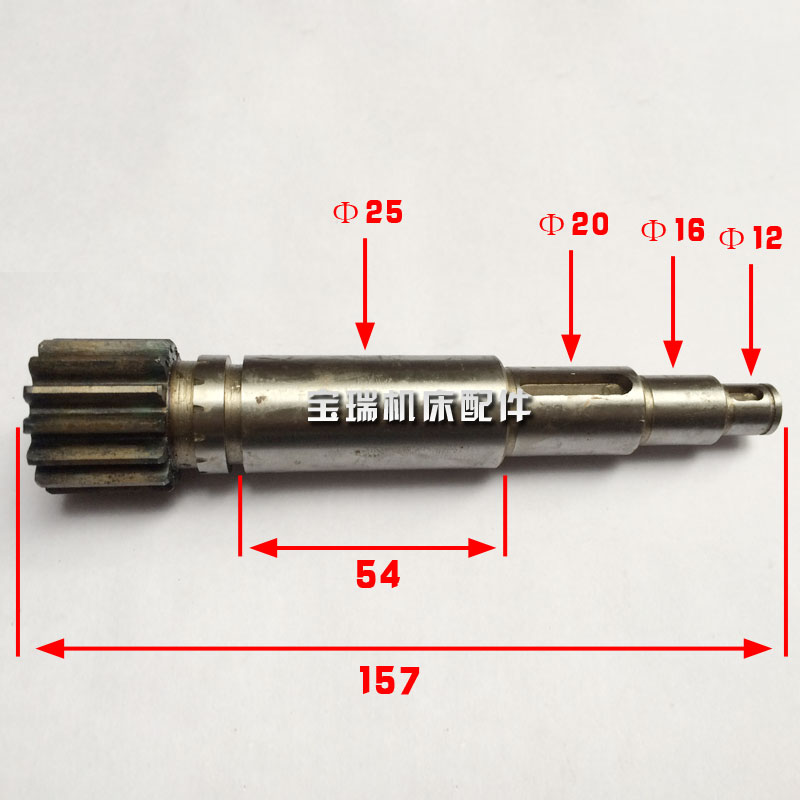 沈阳车床配件CA6136 SK3u60 C618K-2齿轮轴齿轮Z14 L157-图2