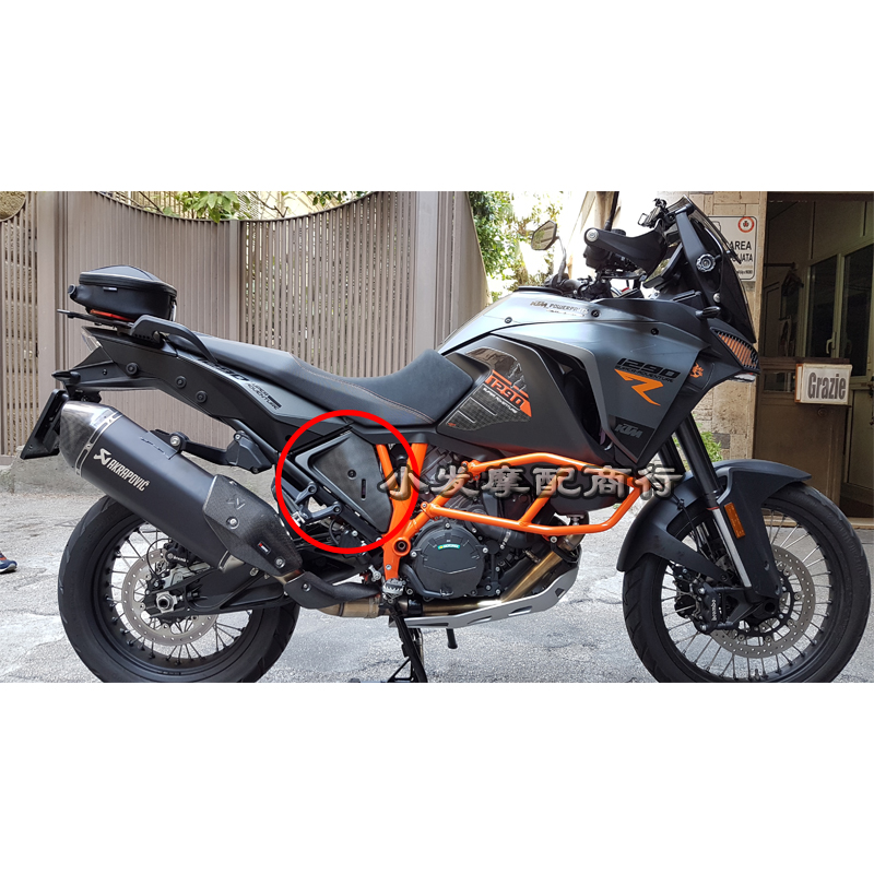 适用于ktm1290adv改装  1090 1190 车身填充板 隔热板 带隔热棉 - 图2