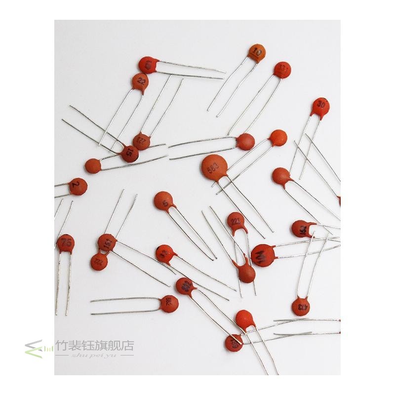 速发300pcs 30value 50V Ceramic Capacitor Assorted kit Assor-图3