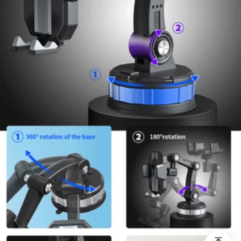 坪瑞万能b吸盘手机架可旋转汽车导航防抖支撑夹车载通用固定架子 - 图2