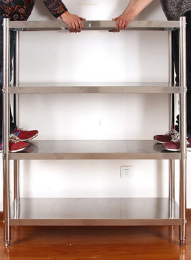 不锈钢厨房置物架微波炉架菜架4层收纳整理烤箱架储U物家用3层货