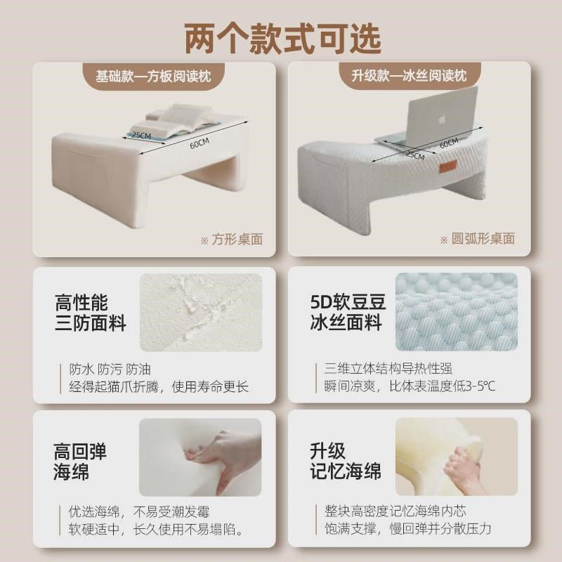 宿舍笔记本床上电脑桌可移动小桌子办公桌家用卧室床边学习桌新品,淘宝优惠券,粉丝福利购,淘宝优惠卷