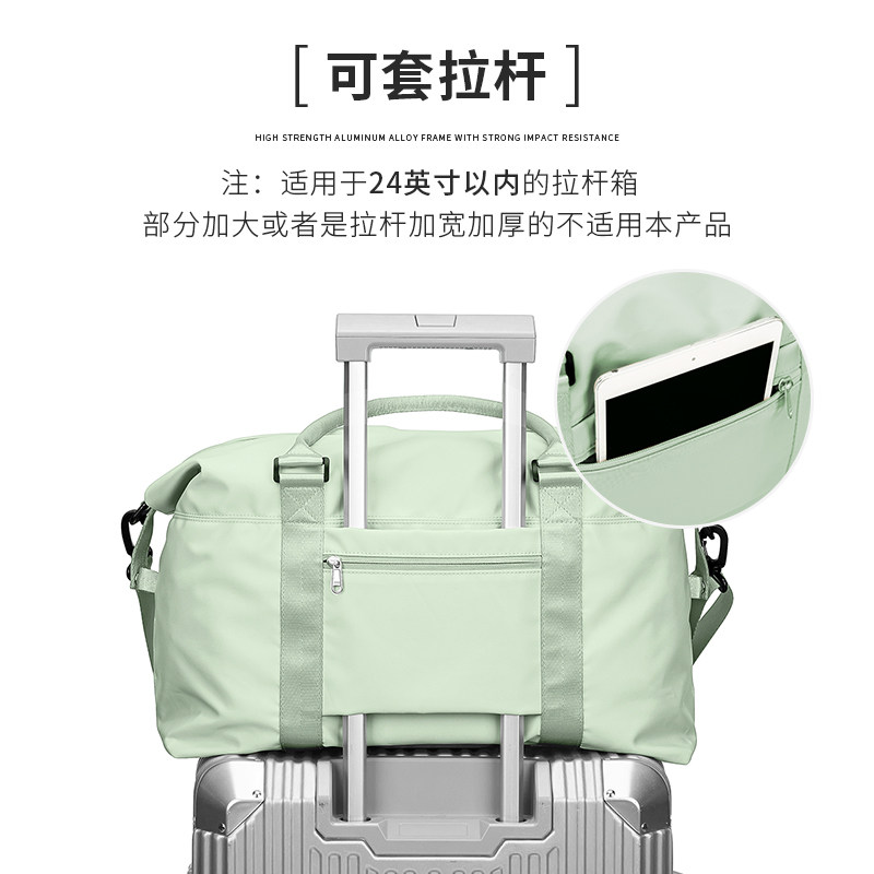 手提旅行包女大容量短途旅游出差行李袋多功能轻便待产收纳包新款,淘宝优惠券,粉丝福利购,淘宝优惠卷