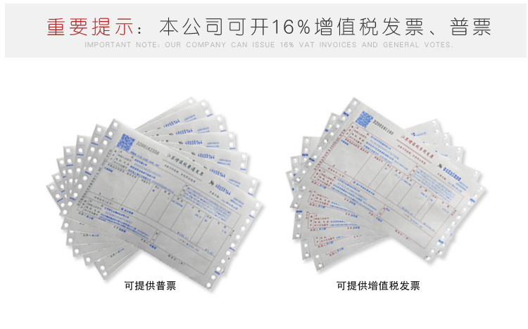 4不锈钢管子空心2管u22x2外径22mm壁厚圆mm一