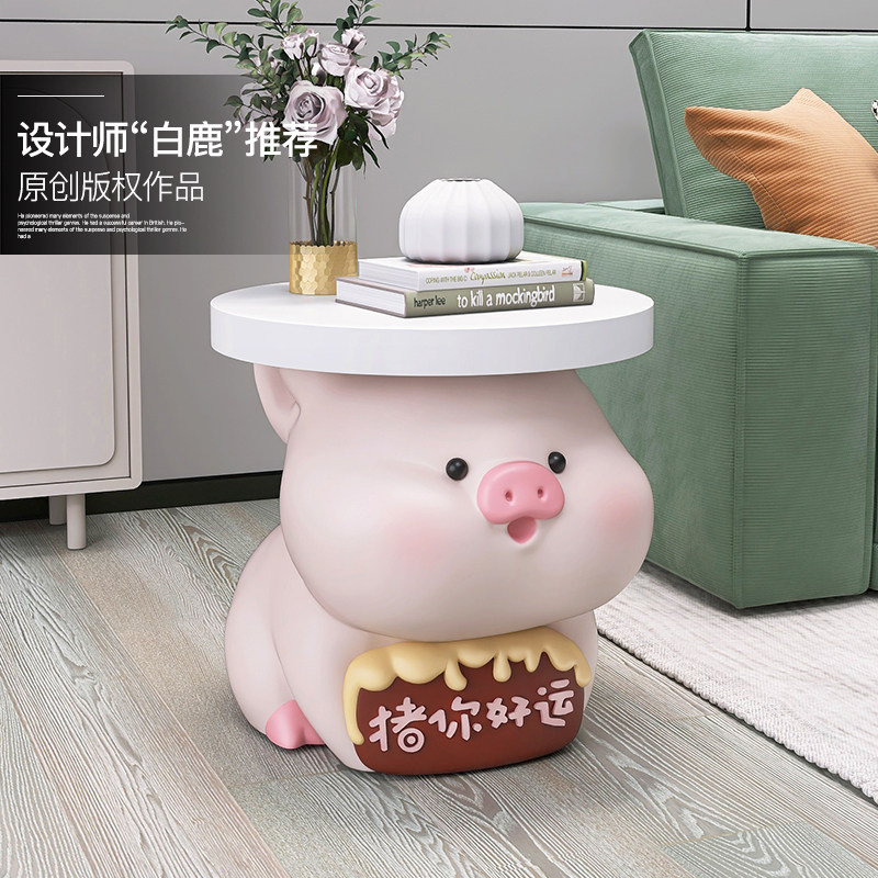 厚牧可爱小猪落地摆件奶油风客厅沙发旁茶几床头柜装饰品乔迁礼物,淘宝优惠券,粉丝福利购,淘宝优惠卷