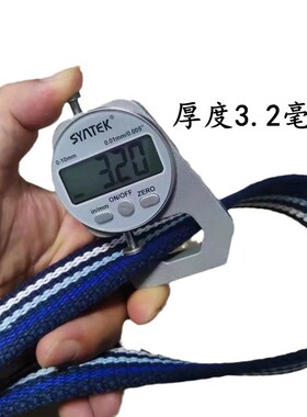 新品加厚3.5cm魔术贴腰带无铁磁金属皮裤带富士康电子厂过安检门