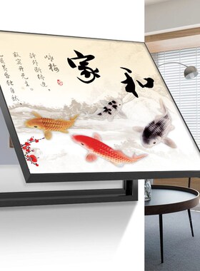 邹须邹须a新中式挂画遮挡电表箱开关盒装饰画电闸遮挡创意免打孔