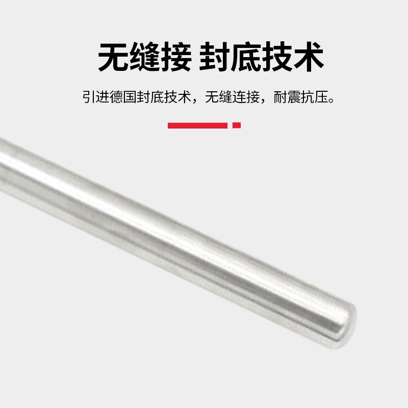 新品不锈钢温度传感器外壳温度探头保护管金属保护套管非标定做-图2