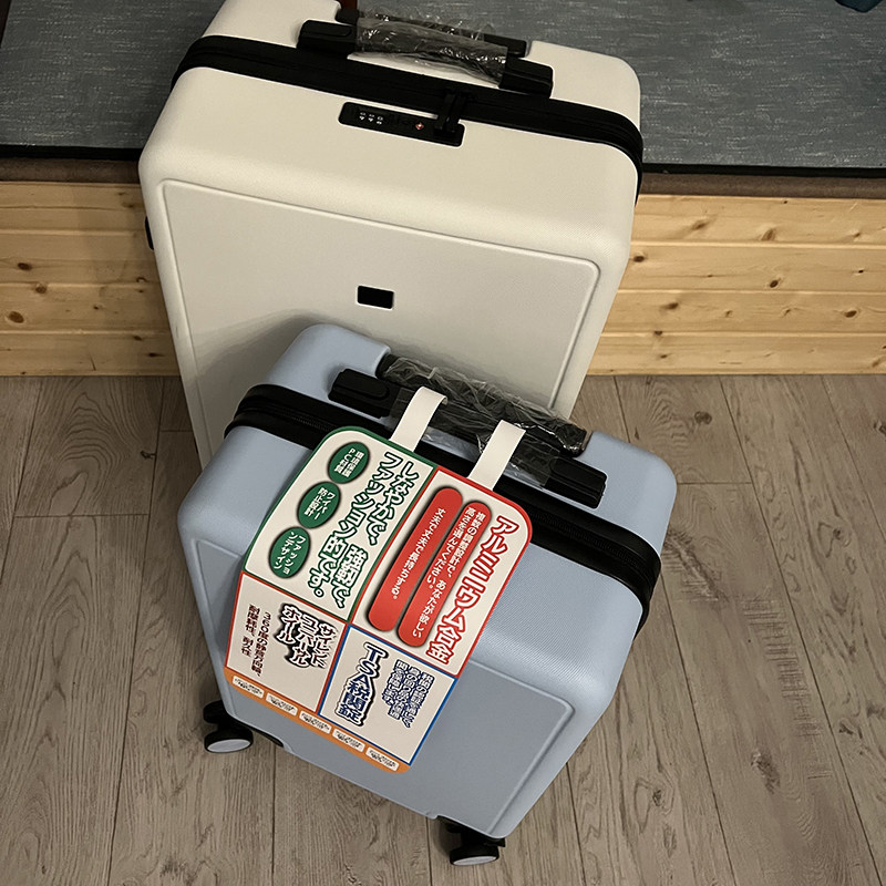 简约时尚行李箱女轻便拉杆箱男20登机箱学生万向轮日系静音旅行箱,淘宝优惠券,粉丝福利购,淘宝优惠卷