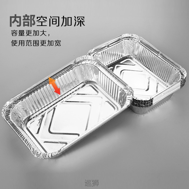 Tin carton barbecue tool packing aluminum foil lunch box bar - 图2