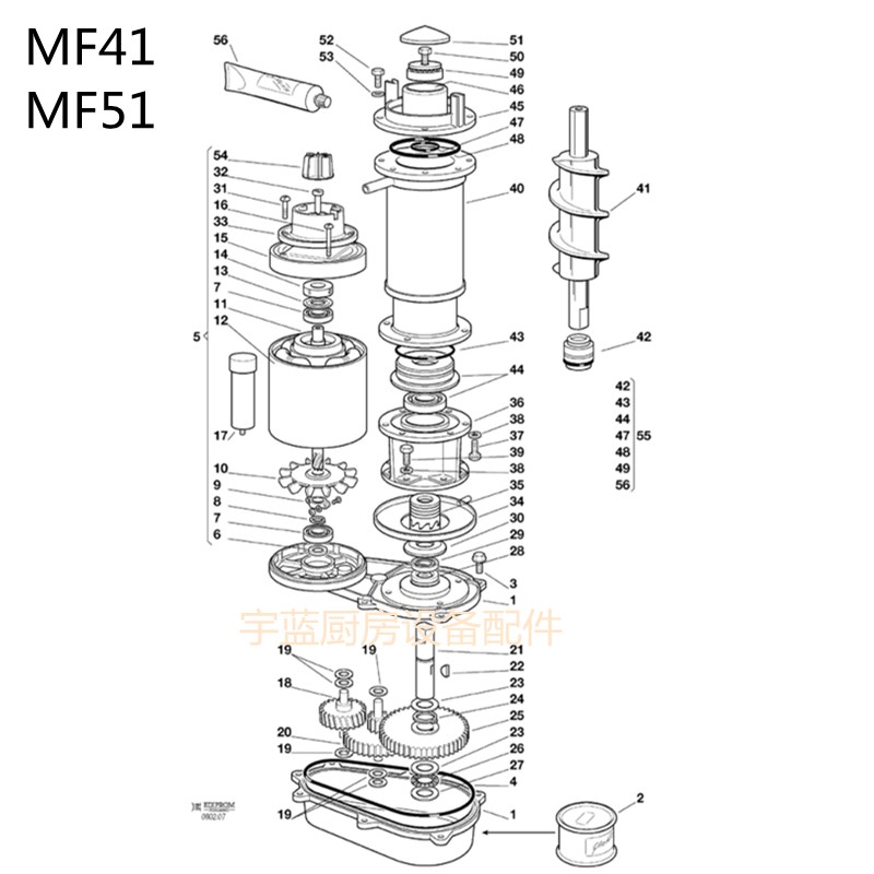 A齿SCOTSM茨N制冰机配件曼轮 MF4K1MF51减速箱齿轮传动 - 图3