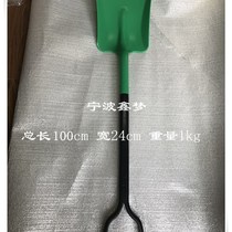 Plastic shovel explosion-proof shovel shovel chemical shovel dangerous goods oil and acid-base shovel ship shovel thickened large sand shovel