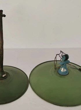 80怀旧老物件老式吊灯灯罩军绿色搪瓷灯罩火锅店民U宿复古装饰摆