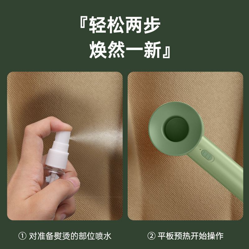 极速Handheld Garment Steamer Portable Steam iron Brush 220V - 图1