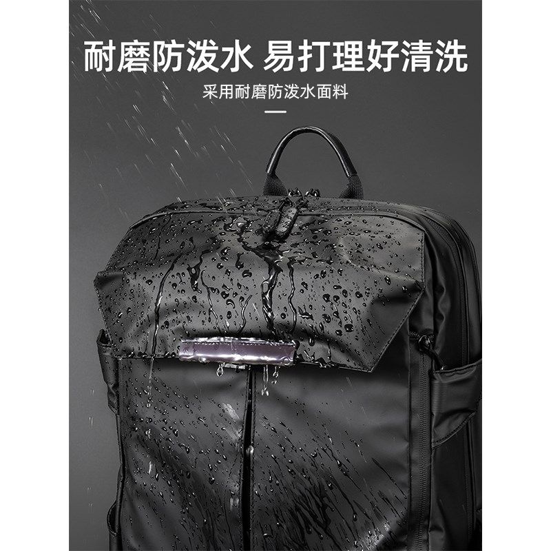 双肩包男款商务通勤旅游户外骑行防水旅行背包男士大容量电脑书包,淘宝优惠券,粉丝福利购,淘宝优惠卷