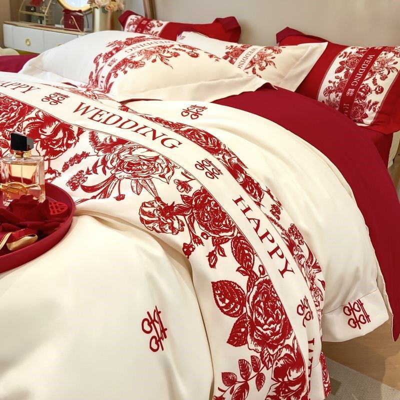 婚庆结婚四件套简约大红色新婚床单被套婚礼喜庆结婚礼物床品,淘宝优惠券,粉丝福利购,淘宝优惠卷