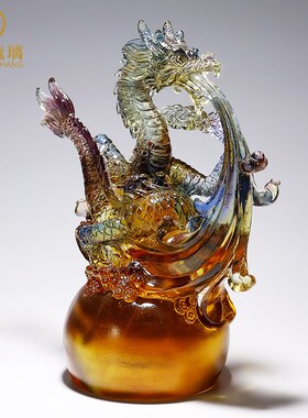 琉璃龙摆件玄关客厅办公室好物装饰品水晶工艺品高档大气开业礼物