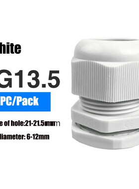 现货Waterproof Cable Gland 10pcsB Cable entry IP68 PG7 for 3