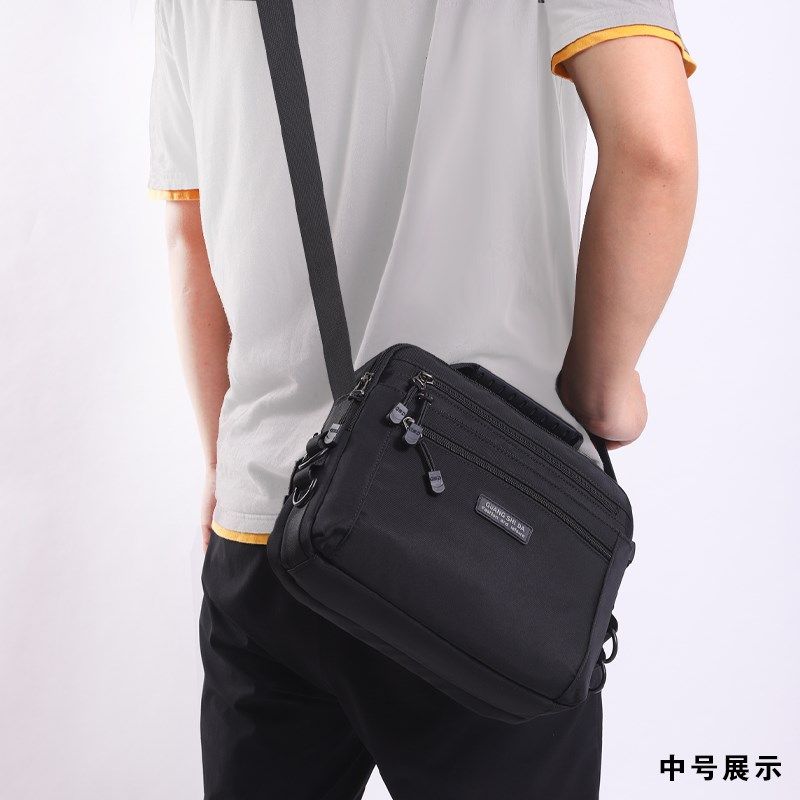 六层新款百搭休闲包包男斜挎包单肩包男士挎包横款收银生意收钱包,淘宝优惠券,粉丝福利购,淘宝优惠卷