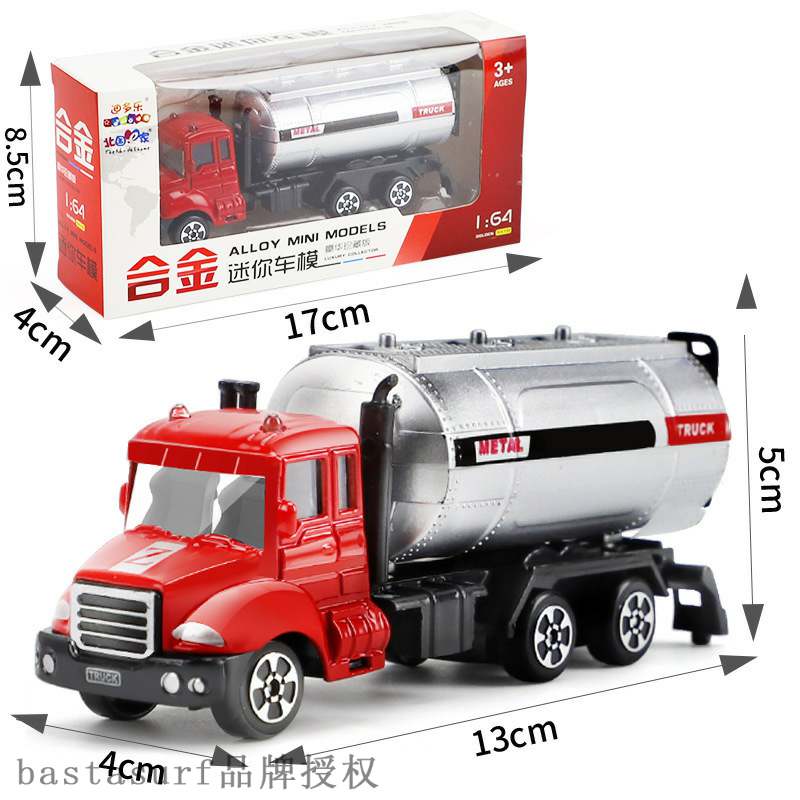 推荐Inertia model truck engineering truck excavator fire tru - 图3