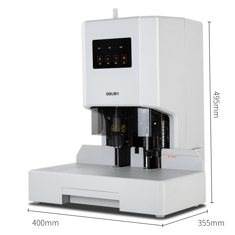 直销14608财务装q订机凭证档案打孔机热熔铆管自动装订机-图1