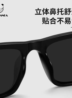 太阳眼镜男款痞帅2023新款开车专用mG偏光抗UV防晒方形太阳眼镜潮