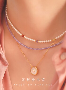 A多巴胺水晶珍珠项链2023新款爆款轻奢小众设计女配饰高级感锁骨