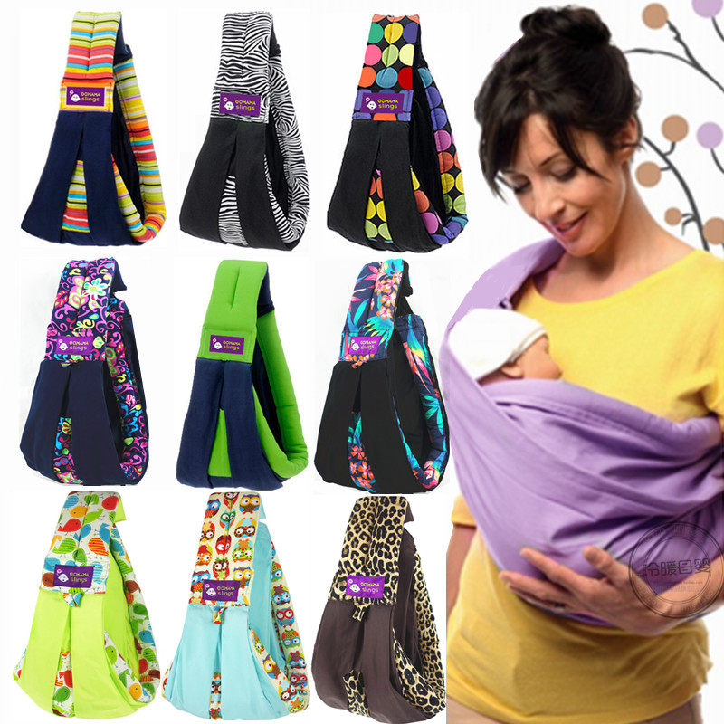 婴儿背带新生儿小孩抱抱托横抱式背娃抱娃神器轻便前抱式外出孩子,淘宝优惠券,粉丝福利购,淘宝优惠卷