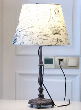 欧式铸铁老式g复古怀旧铸铁底座布艺灯罩照明装饰台灯形摆件摆设