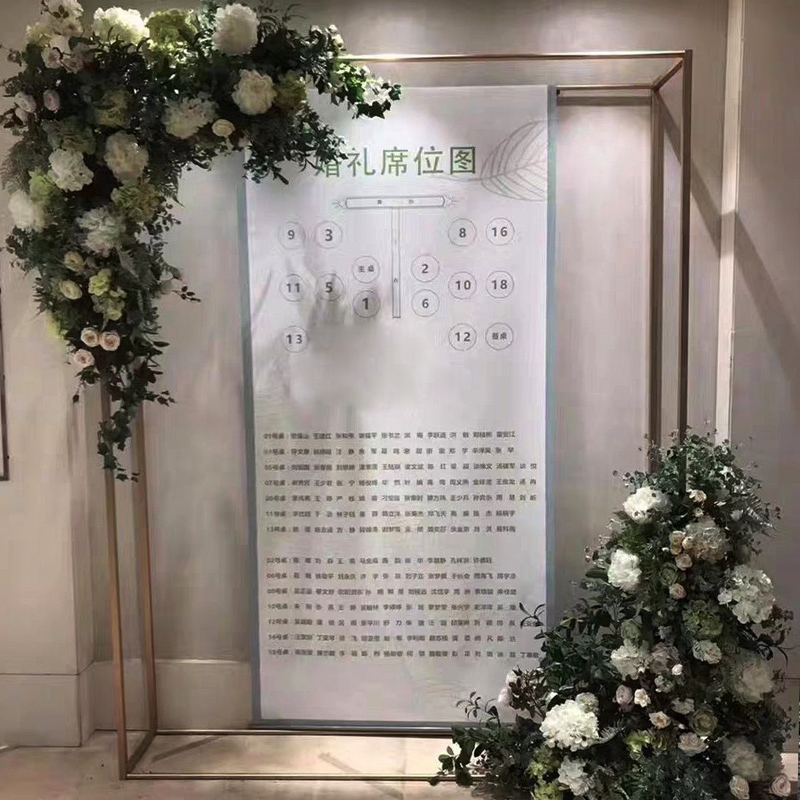 直销新品新款定制铁m艺婚礼舞台屏风架子摆件创意婚礼结婚装饰背-图0