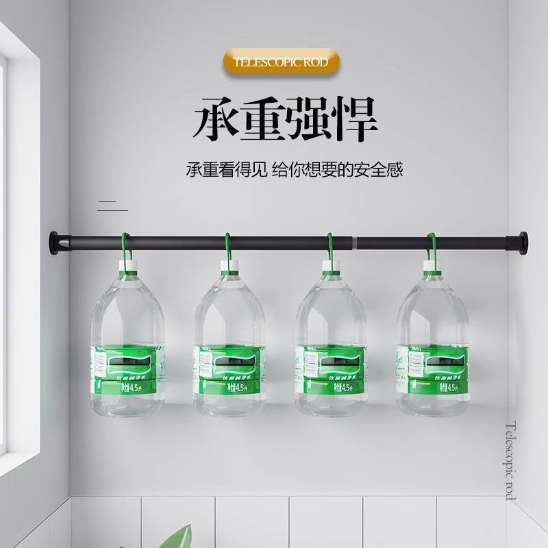 免打孔伸缩杆晾衣架升缩衣多用杆晾衣杆卧室窗帘杆卫生间浴帘杆厂,淘宝优惠券,粉丝福利购,淘宝优惠卷