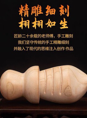 热销小李肥刀肥剑挂件飞刀宝宝随身尚方饱剑手工桃木剑宝剑婴儿自