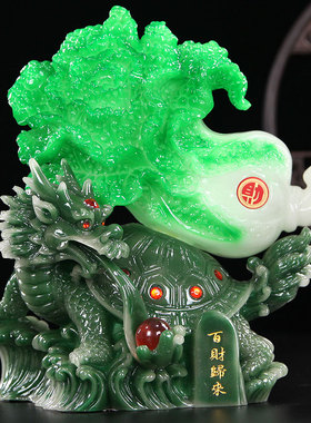 摆件 大号玉白菜店铺q开业礼品办公室工艺品家居客厅装饰创意