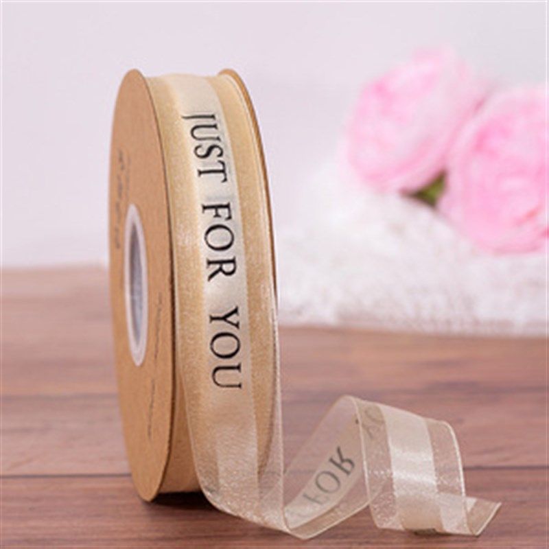 2.5cm鲜花包装o丝带材料花束装饰蛋糕缎带花艺丝带雪纱带,淘宝优惠券,粉丝福利购,淘宝优惠卷