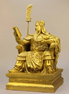 全黄铜看书关公摆件文关公夜读春秋店铺公司家用装饰开业礼品中式