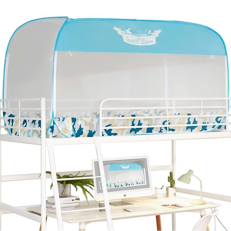 学生宿舍儿童上下铺蚊帐子母床免安装1.0m/1.2床拉链一体式双层床,淘宝优惠券,粉丝福利购,淘宝优惠卷