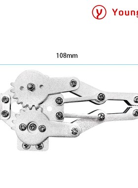 合金机械爪d子/金属夹持器/舵机控制张合夹爪夹取500g机械手臂配