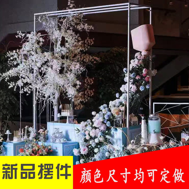 直销新品新款定制铁m艺婚礼舞台屏风架子摆件创意婚礼结婚装饰背-图2