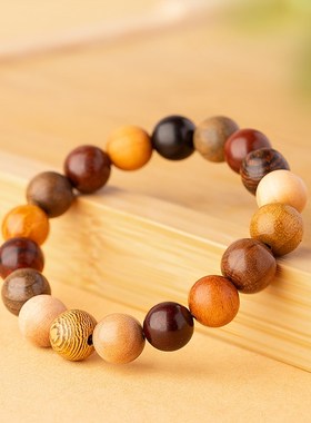 天然木质十八籽手串手链纯原木头制18子多宝珠子文玩佛珠念珠手环