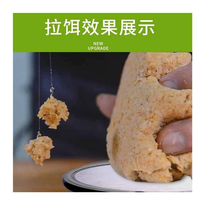 推荐新品竞技拉饵盘全磁61颗强磁单面刮饵盘饵料盘黑坑台钓拉饵盘-图3